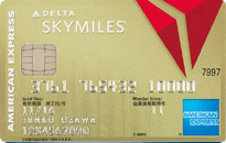 デルタ スカイマイル アメリカン・エキスプレス・ゴールド・カードのカードフェイス