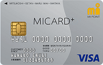 MICARD+のカードフェイス