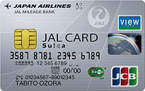 JALカードSuicaのカードフェイス